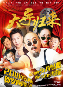 中文字幕另类